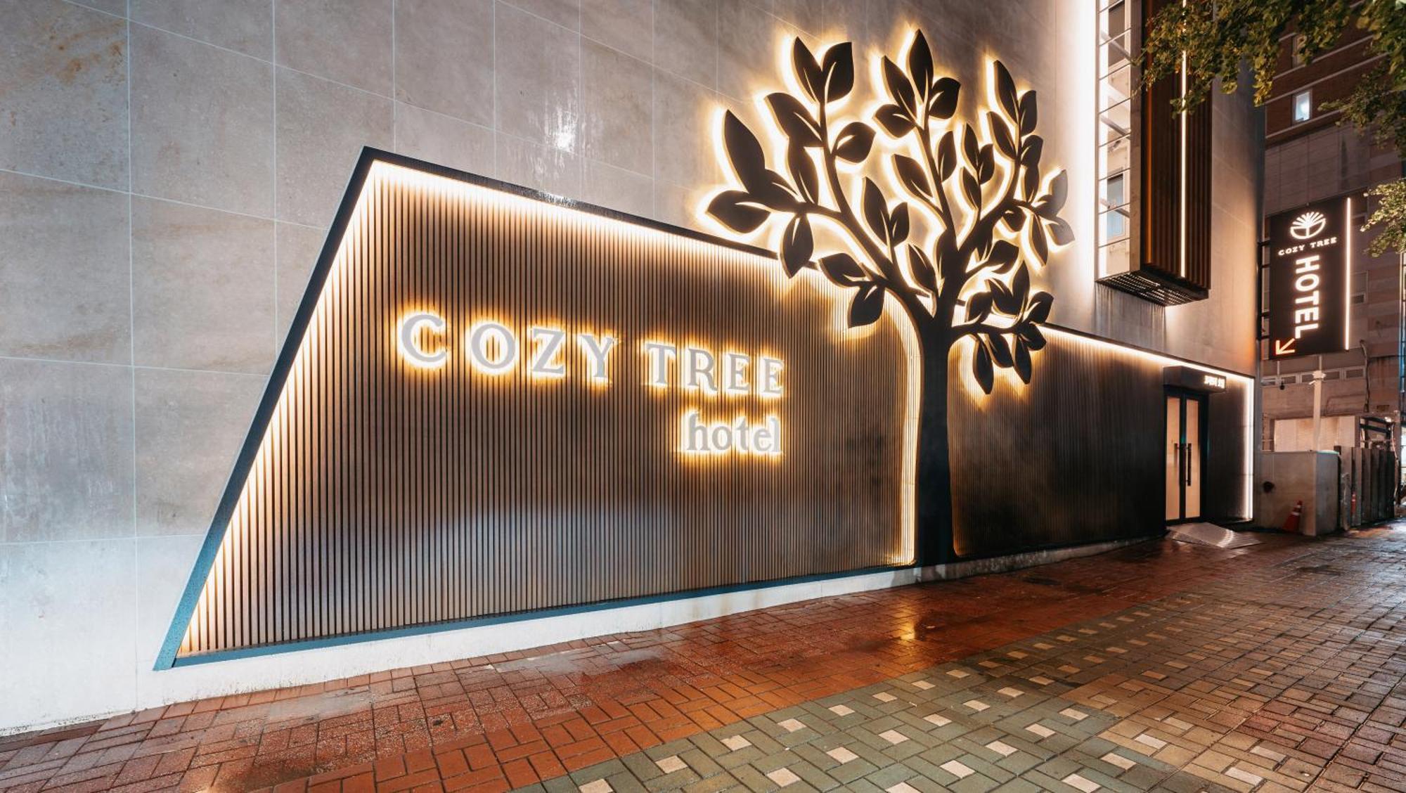 Cozy Tree Hotel Seomyeon بوسان المظهر الخارجي الصورة